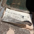 Reclaimed Military Ammo Box Green 1 INT-2074