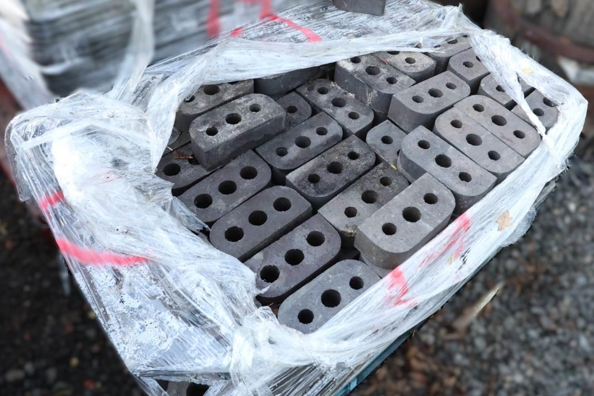 Double Bullnose Perforated Blue Brick 2 SBRICK-067