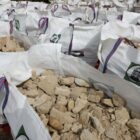 Cotswold Limestone Gabion Stone 2 BST-0030