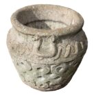 Reconstituted Stone Cotswold Planter 2 POT-0161